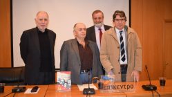 Live Streaming παρουσίασης βιβλίου μέσω Internet