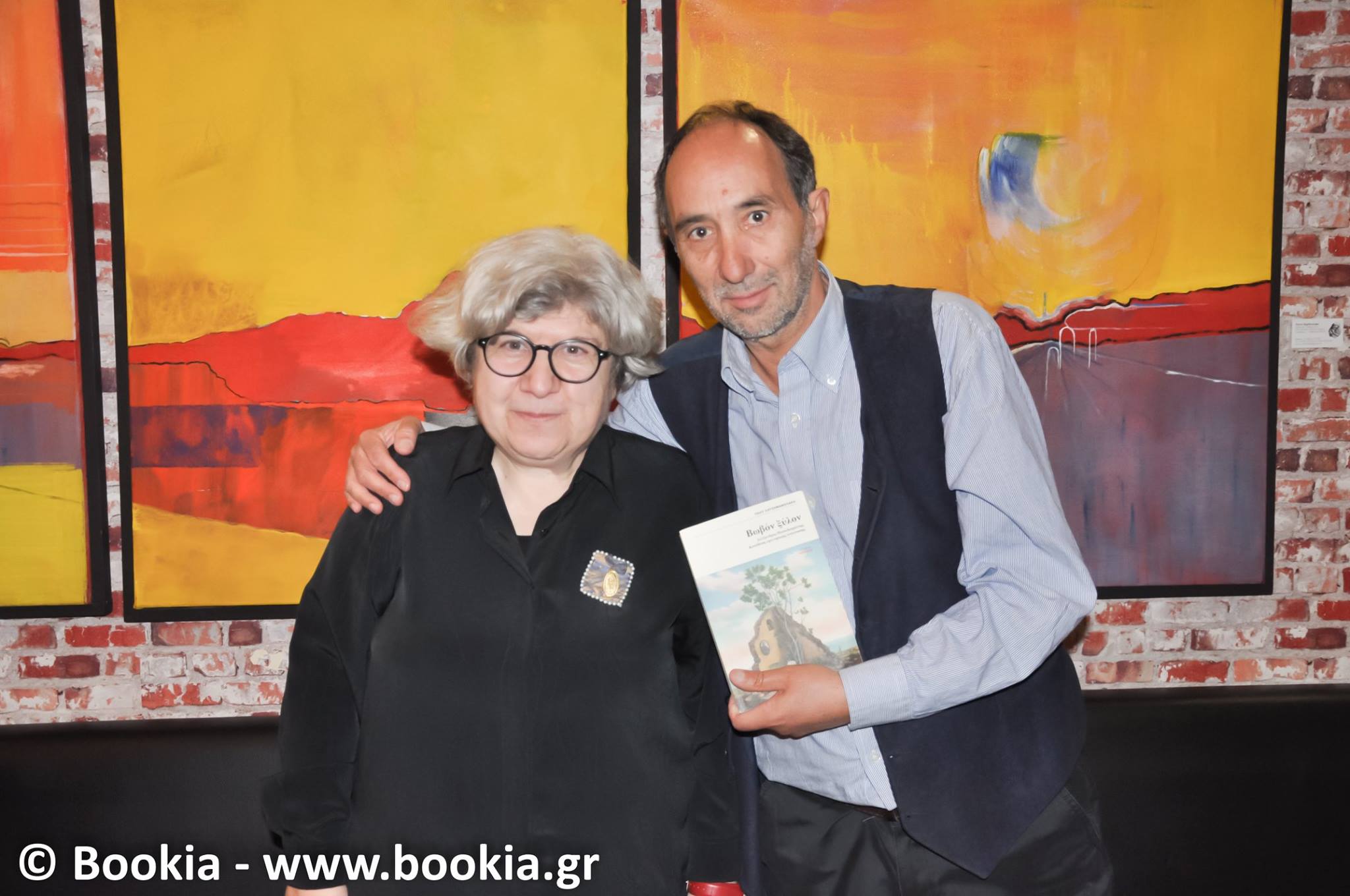 Live Streaming παρουσίασης βιβλίου μέσω Internet