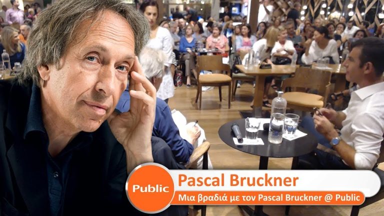 Live Streaming παρουσίασης βιβλίου μέσω Internet