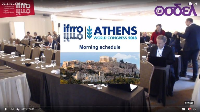Live Streaming συνεδρίου