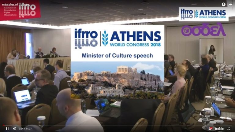 Live Streaming συνεδρίου