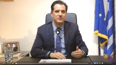 Live Streaming πολιτικού