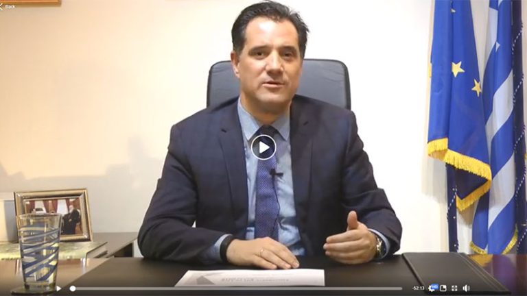 Live Streaming πολιτικού