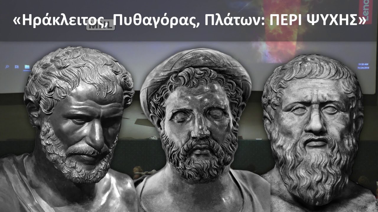 Live Streaming σεμιναρίου