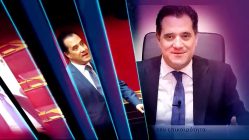 Live Streaming πολιτικού