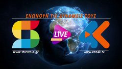 Live Streaming Van4K