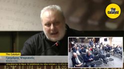 Live Streaming συζήτησης