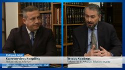 Live Streaming προεκλογικής εκδήλωσης