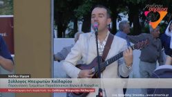 Live Streaming συναυλίας