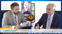 Live Streaming podcast