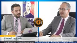Live Streaming podcast