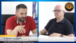 Live Streaming podcast