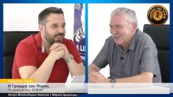 Live Streaming podcast