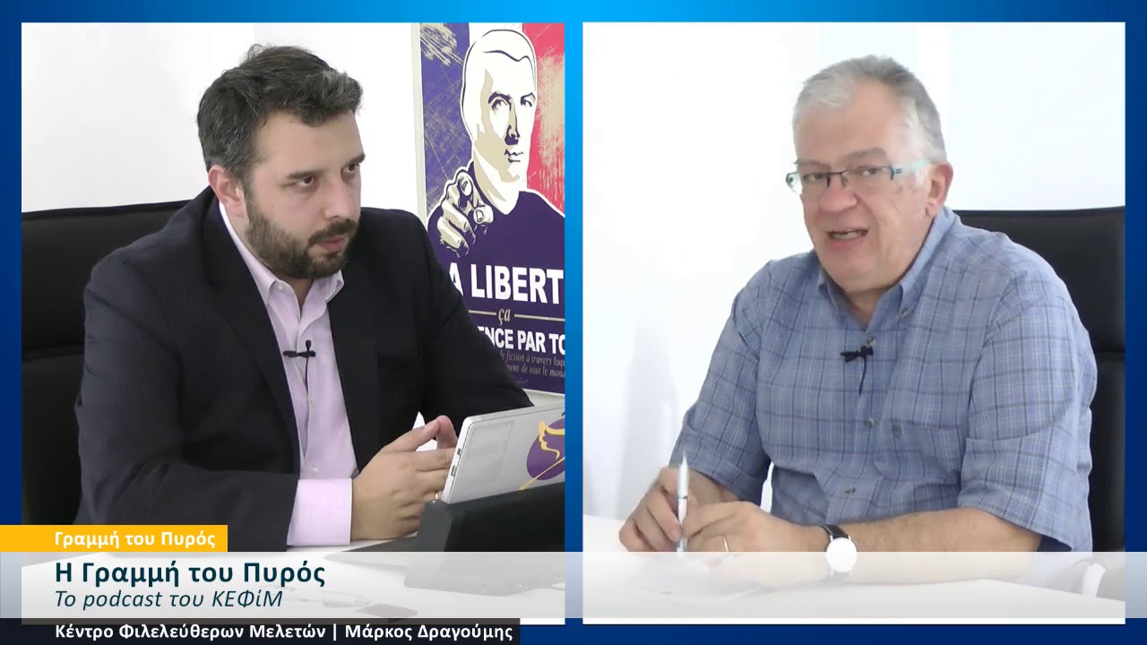 Live Streaming podcast