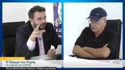 Live Streaming podcast