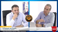 Live Streaming podcast