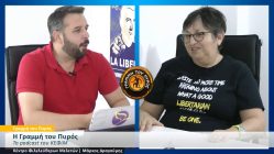 Live Streaming podcast