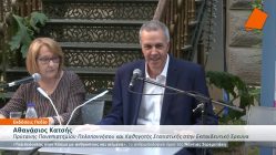 Live Streaming παρουσίασης βιβλίου μέσω Internet