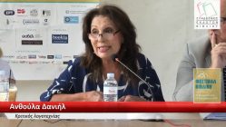 Live Streaming παρουσίασης βιβλίου μέσω Internet