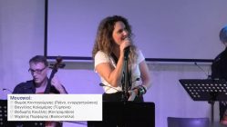 Live Streaming συναυλίας