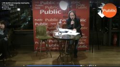Live Streaming παρουσίασης βιβλίου μέσω Internet