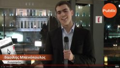 Live Streaming παρουσίασης βιβλίου μέσω Internet