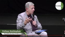 Live Streaming συζήτησης