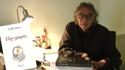 Live Streaming παρουσίασης βιβλίου μέσω Internet
