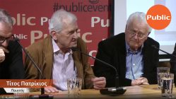 Live Streaming παρουσίασης βιβλίου μέσω Internet