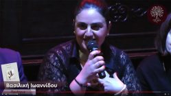 Live Streaming παρουσίασης βιβλίου μέσω Internet