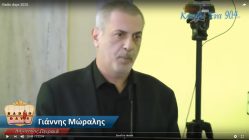 Live Streaming εταιρικής εκδήλωσης