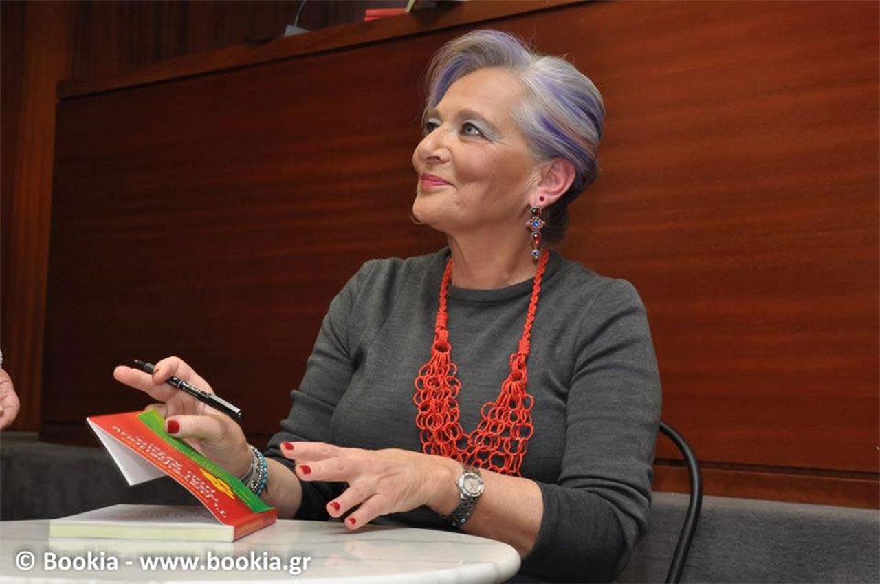 Live Streaming παρουσίασης βιβλίου μέσω Internet