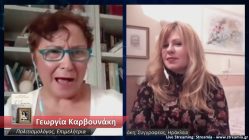 Live Streaming παρουσίασης βιβλίου μέσω Internet