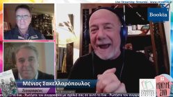 Live Streaming παρουσίασης βιβλίου μέσω Internet