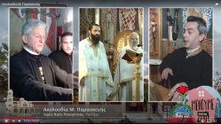 Live Streaming λειτουργίας στην εκκλησία