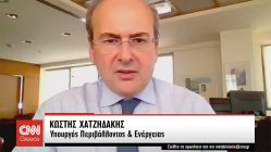Live Streaming συζήτησης τηλεοπτικής εκπομπής