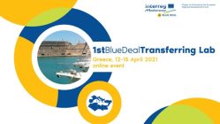 Live Streaming Συνεδρίου "1st BLUE DEAL Transferring Lab"