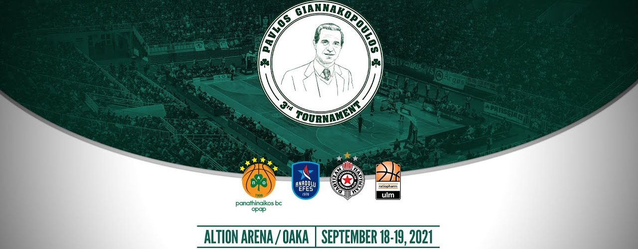 Live Streaming συνέντευξης τύπου "3rd Pavlos Giannakopoulos Tournament"