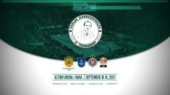 Live Streaming συνέντευξης τύπου "3rd Pavlos Giannakopoulos Tournament"