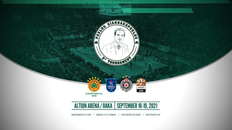 Live Streaming συνέντευξης τύπου "3rd Pavlos Giannakopoulos Tournament"