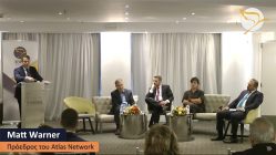 Live Streaming συζήτησης