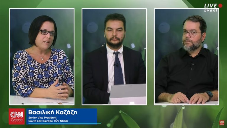 Live Streaming συζήτησης