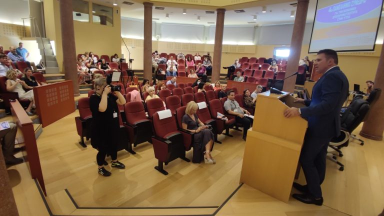 Live Streaming Συνεδρίου
