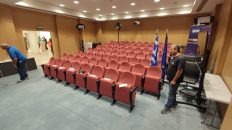 Live Streaming Αμφιθέατρο Ελληνικής Αναπτυξιακής Τράπεζας