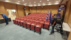 Live Streaming Αμφιθέατρο Ελληνικής Αναπτυξιακής Τράπεζας