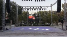 Live Streaming παρουσίασης ομάδας ΚΑΕ Περιστέρι bwin