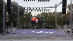 Live Streaming παρουσίασης ομάδας ΚΑΕ Περιστέρι bwin