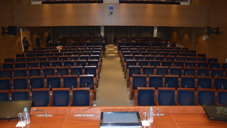 Αμφιθέατρο Εμπορικού και Βιομηχανικού Επιμελητηρίου Αθηνών