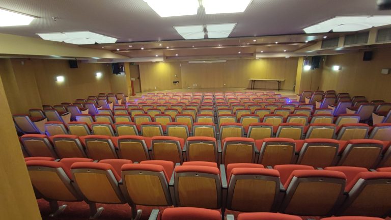 Αίθουσα εκδηλώσεων δημαρχείου Περιστερίου