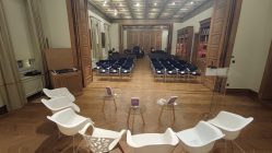 Αίθουσα εκδηλώσεων δημαρχείου Αθηναίων